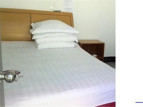 Пекин: Beijing Miyun Reservoir Yishan Xiaozhai Homestay