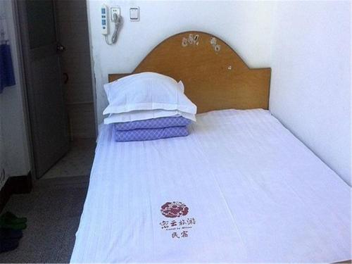 Пекин: Beijing Miyun Reservoir Yishan Xiaozhai Homestay