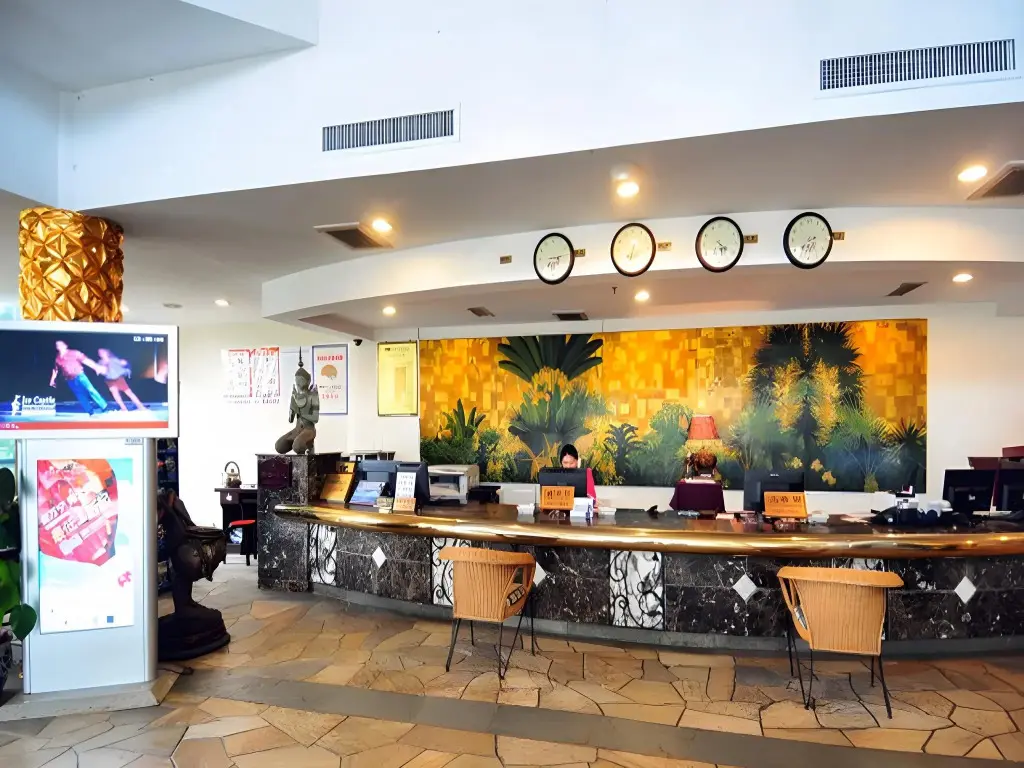 Хайкоу: Hainan Noble Yacht Club Hotel