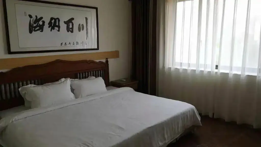 Хайкоу: Hainan Noble Yacht Club Hotel