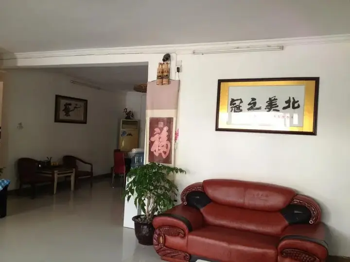 Гуанчжоу: Wenquan Shanzhuang Yinquan Villa