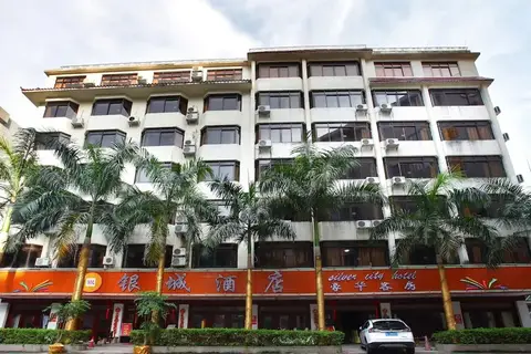 Guangzhou Conghua Yincheng Hotel — фото 1