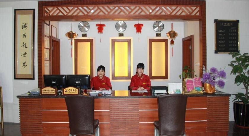 Гуанчжоу: Guangzhou Conghua Yincheng Hotel