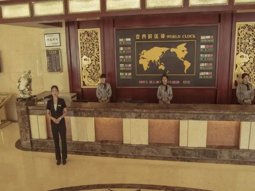 Chengde Hotel — фото 1