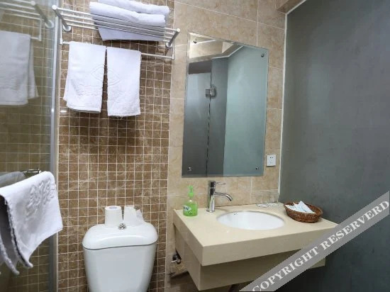 Цзясинь: Green City Hotel
