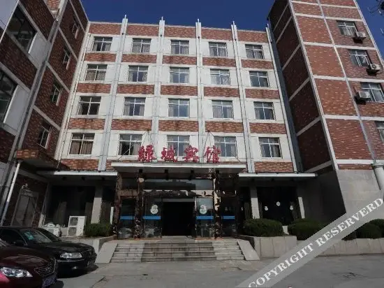 Цзясинь: Green City Hotel
