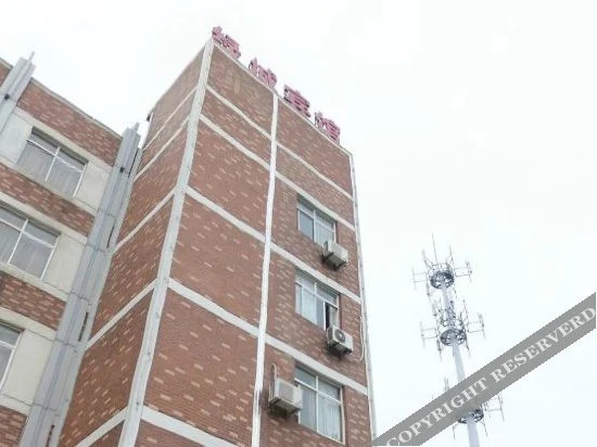 Цзясинь: Green City Hotel