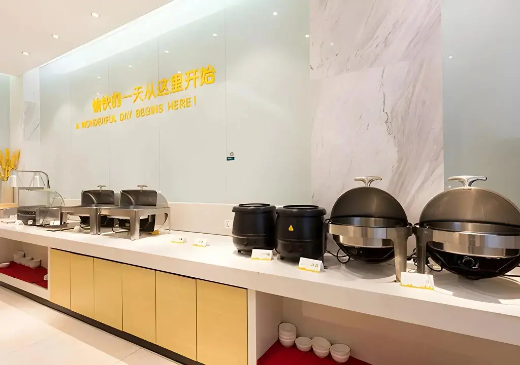 Сянфань: City Comfort Inn Xiangyang Gucheng Railway Station