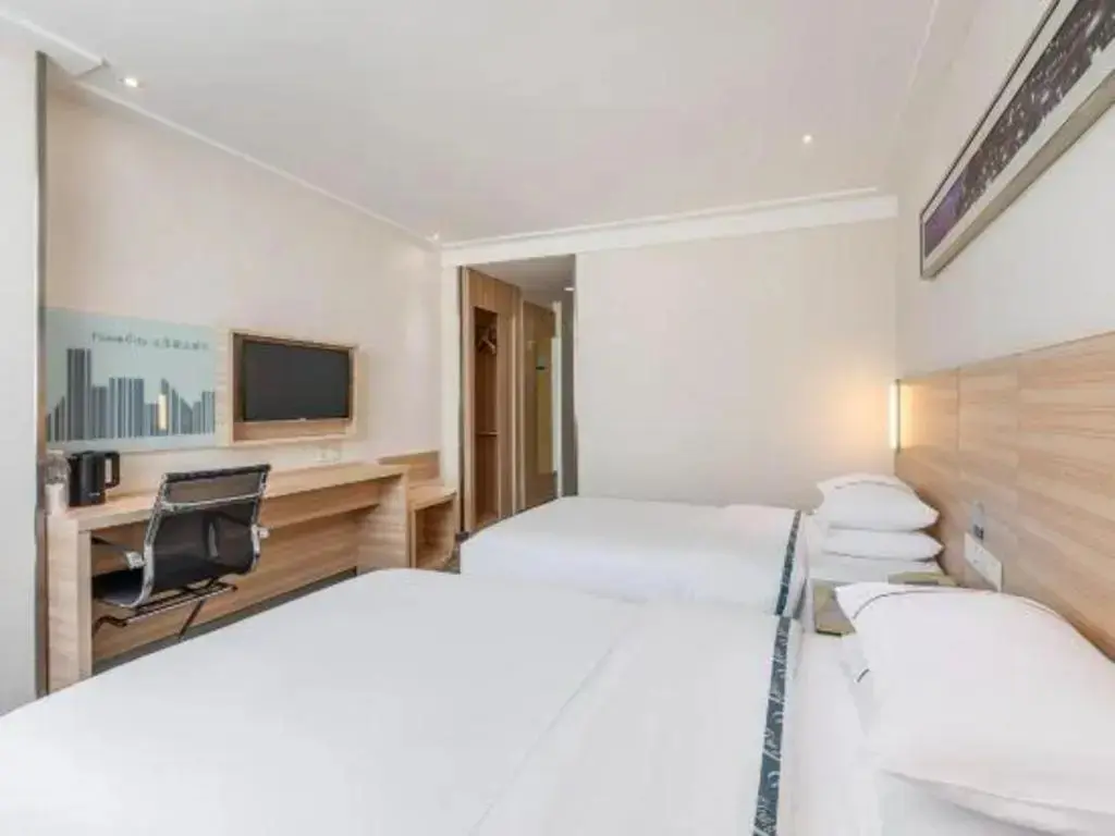 Сянфань: City Comfort Inn Xiangyang Gucheng Railway Station