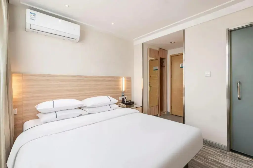Сянфань: City Comfort Inn Xiangyang Gucheng Railway Station