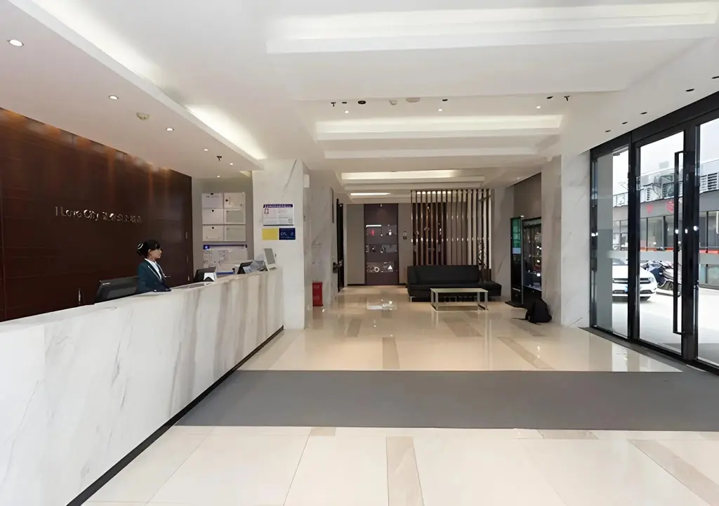 Сянфань: City Comfort Inn Xiangyang Gucheng Railway Station