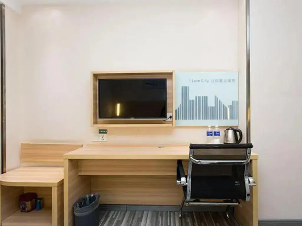 Сянфань: City Comfort Inn Xiangyang Gucheng Railway Station