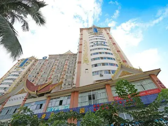 Цзинхун: Sunshine Apartment Hotel