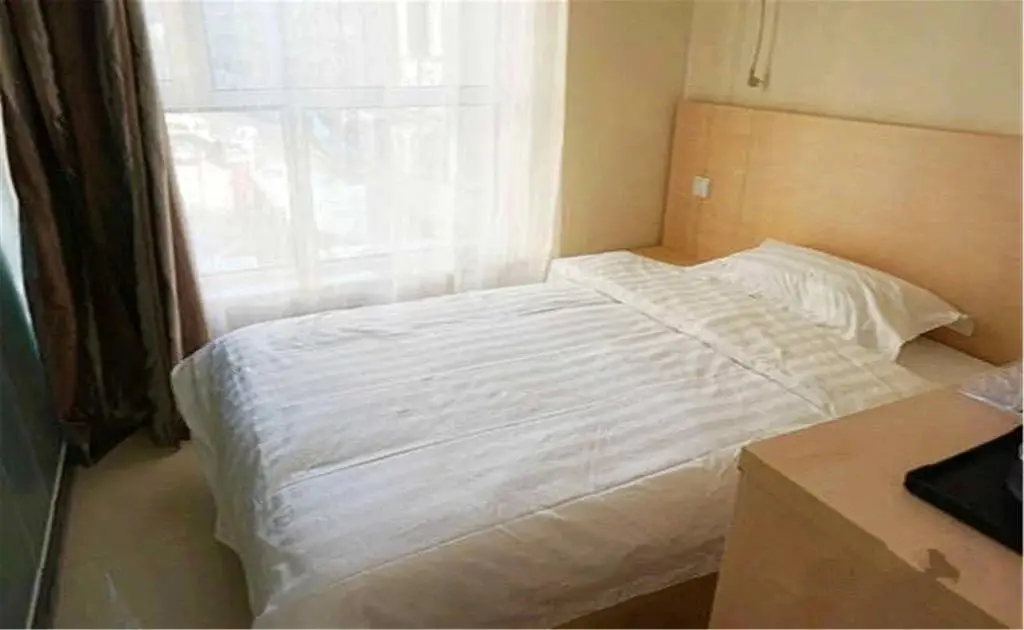 Чэндэ: Shangcheng Express Hotel