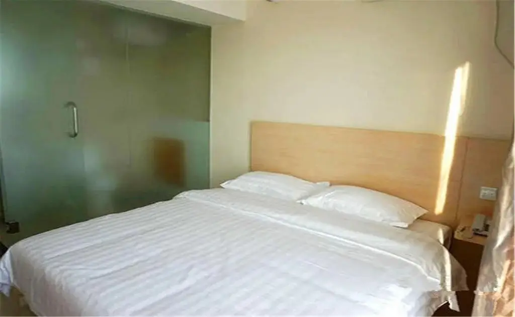 Чэндэ: Shangcheng Express Hotel