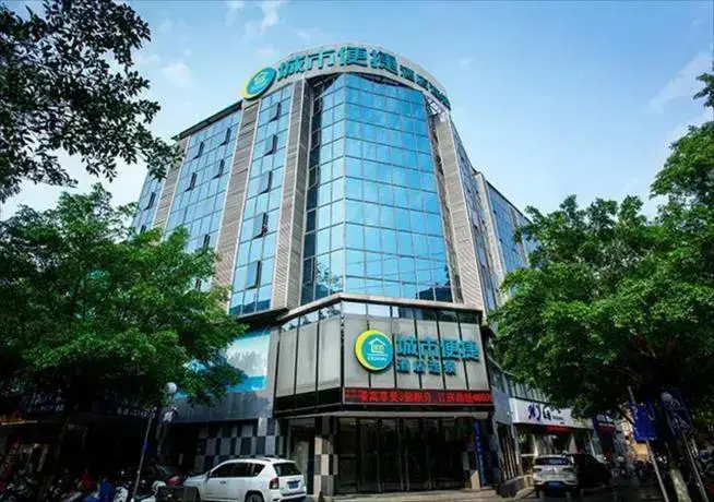 Гуйлинь: City Comfort Inn Guilin Zhongxin Square Guihu