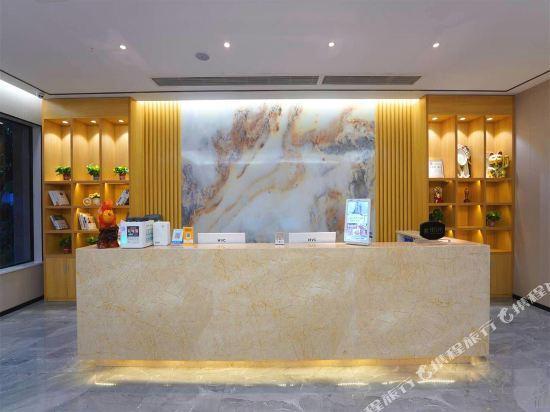 Чанша: Jiahua Hotel