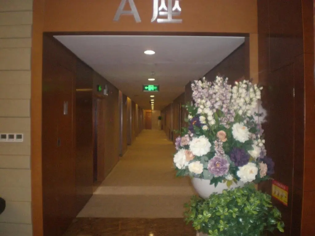 Чанчжоу: Haolun Hotel