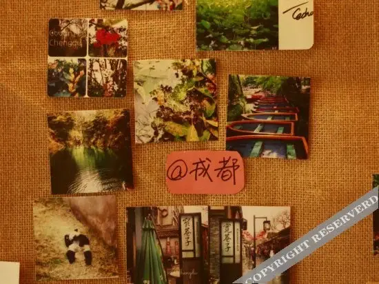 Чэнду: Chengdu Don Quixote Youth Inn