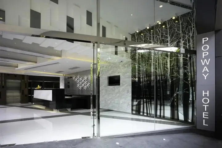 Гонконг: Popway Hotel