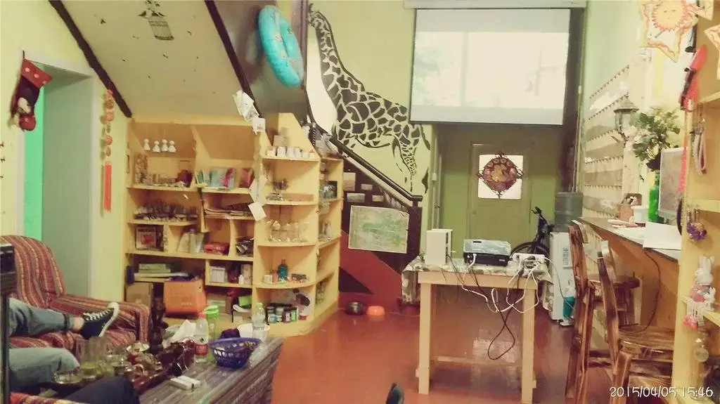 Циндао: Qingdao Misi Pika Youth Hostel