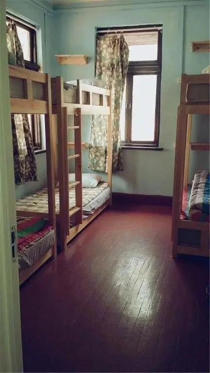 Циндао: Qingdao Misi Pika Youth Hostel