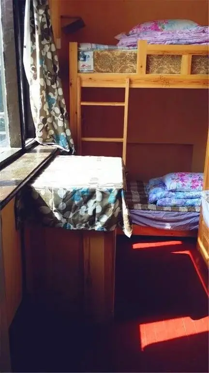 Циндао: Qingdao Misi Pika Youth Hostel
