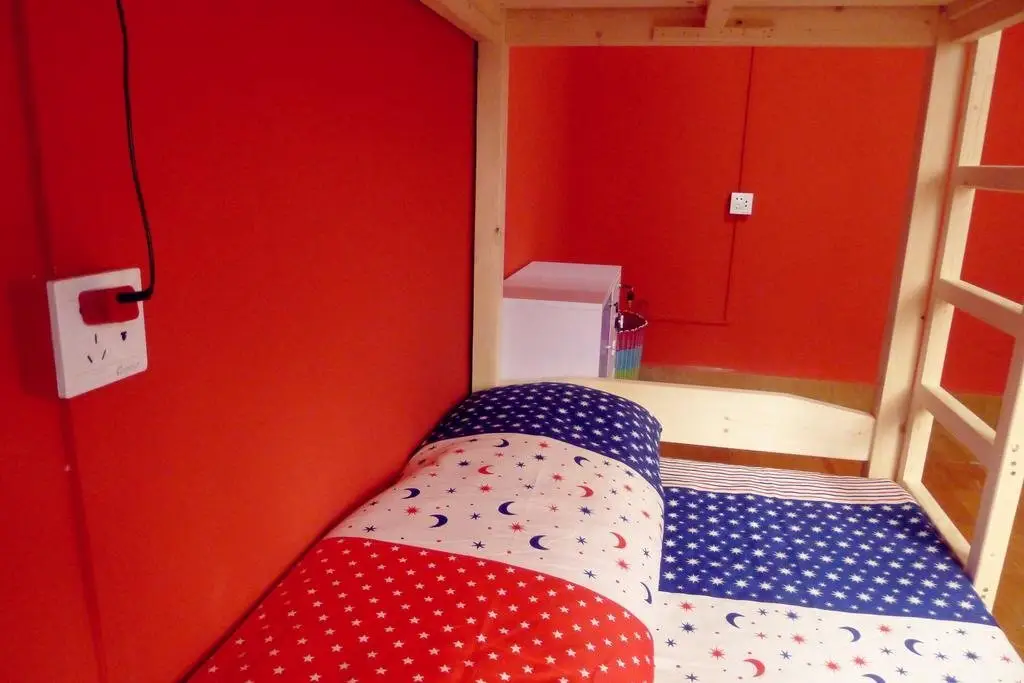 Сиань: Colorful Hostel