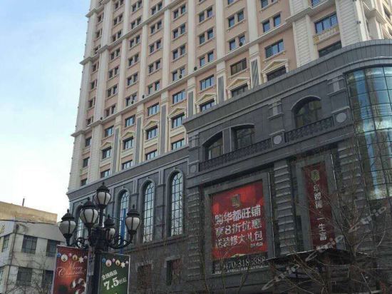 Хулун-Буир: Longdu Hotel