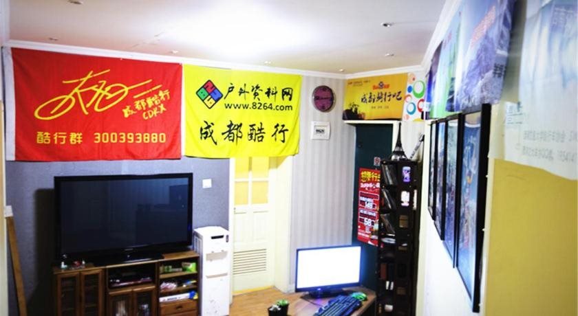 Чэнду: Chengdu 101 B-ONE Youth Hostel