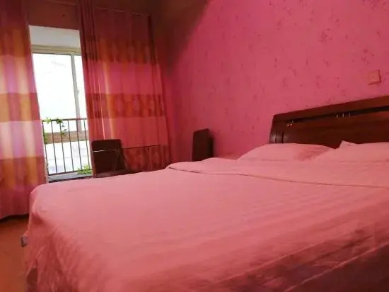 Чжэнчжоу: Jiahe Hostel