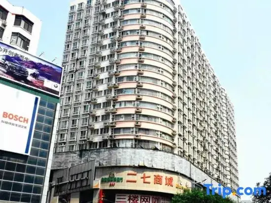 Jiahe Hostel — фото 1