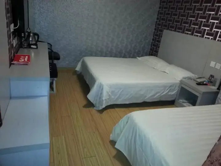 Циндао: Jinjiang Inn Qingdao Zhengyang Road
