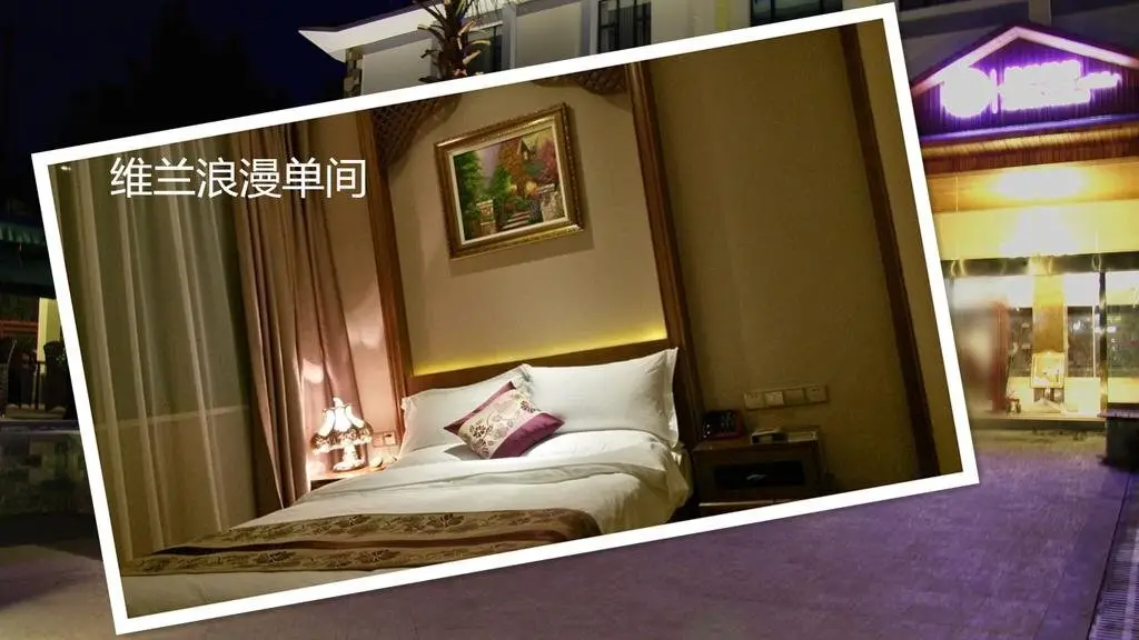 Гуйян: Wetland Hotel Guiyang