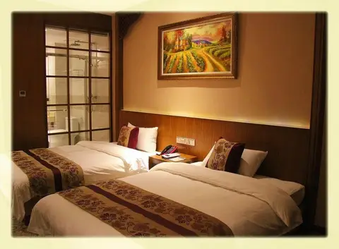 Wetland Hotel Guiyang — фото 1