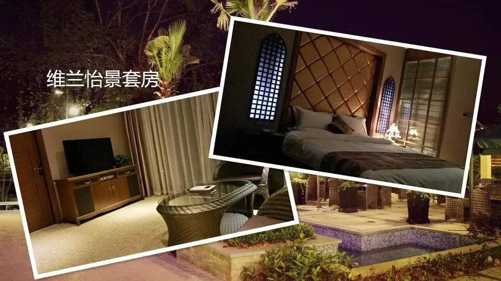 Гуйян: Wetland Hotel Guiyang