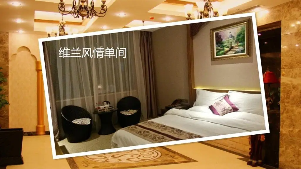 Гуйян: Wetland Hotel Guiyang