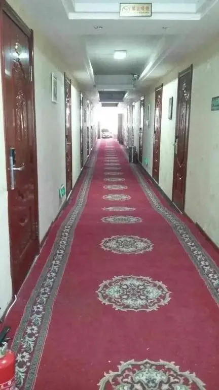 Хулун-Буир: Xilelai Express Inn