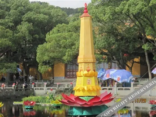 Чжоушань: Putuo Mount Pantuo Yuan
