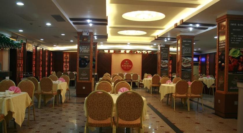 Гуанчжоу: Wanfeng Hotspring Hotel