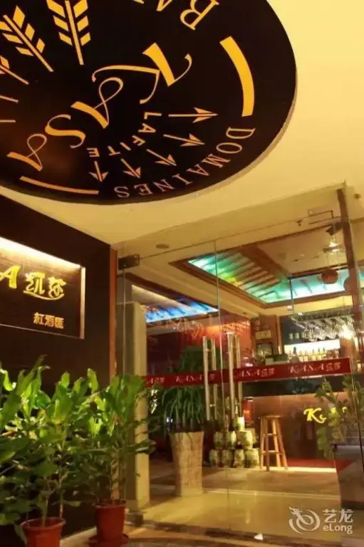 Гуанчжоу: King Five Hotel - Guangzhou