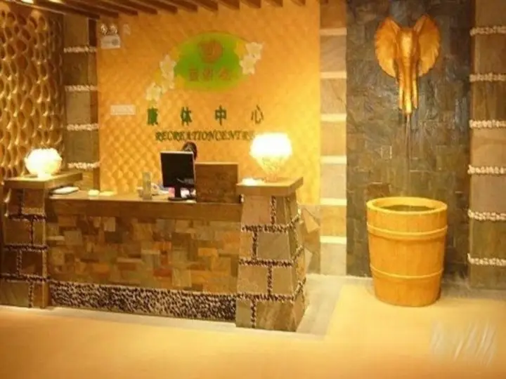 Гуанчжоу: King Five Hotel - Guangzhou