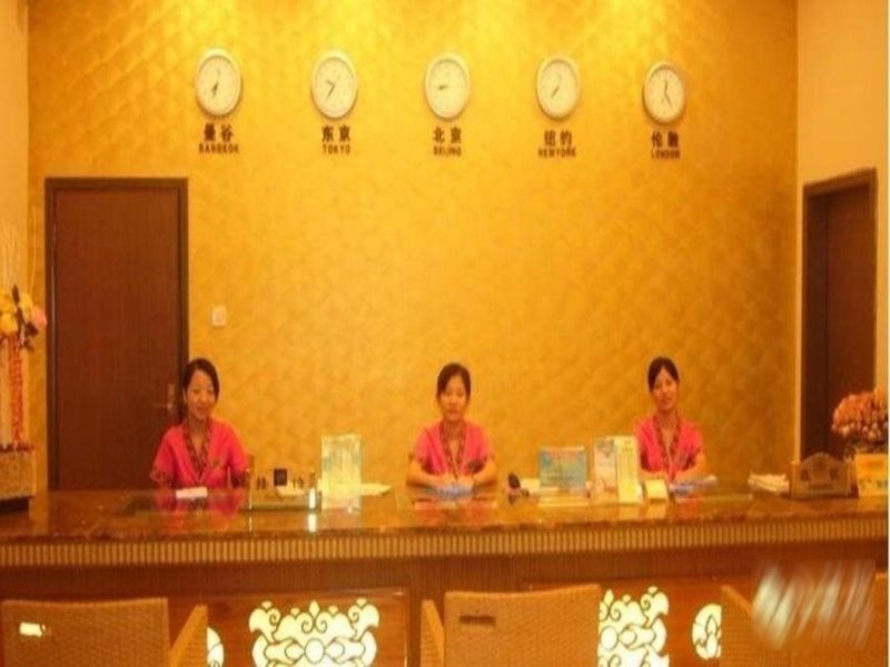 Гуанчжоу: King Five Hotel - Guangzhou