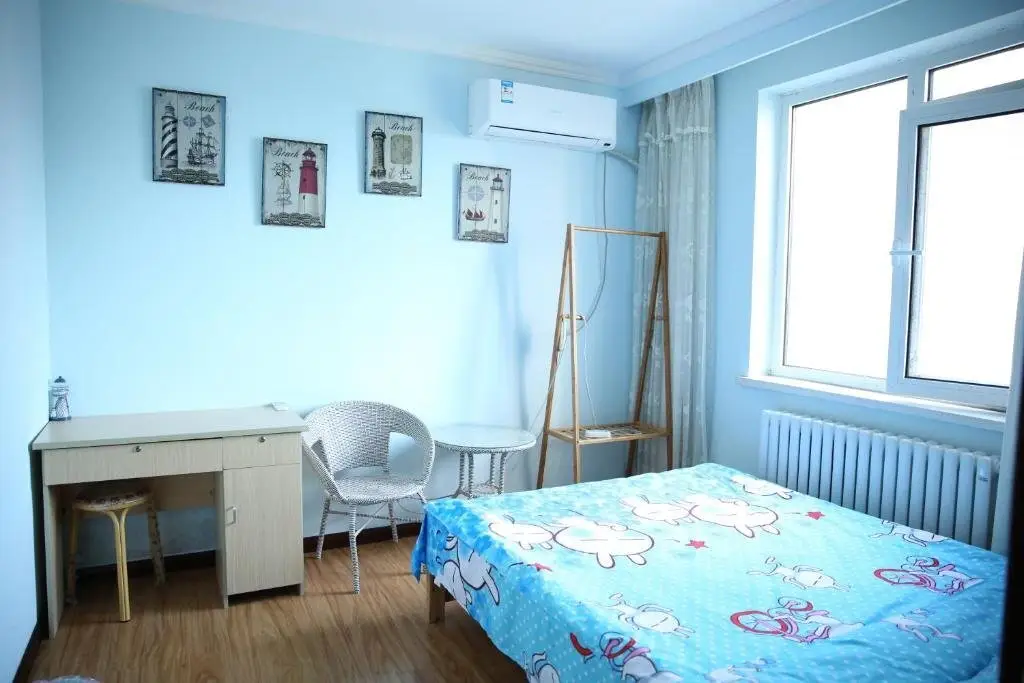 Циндао: Qing Dao So Young Youth Hostel