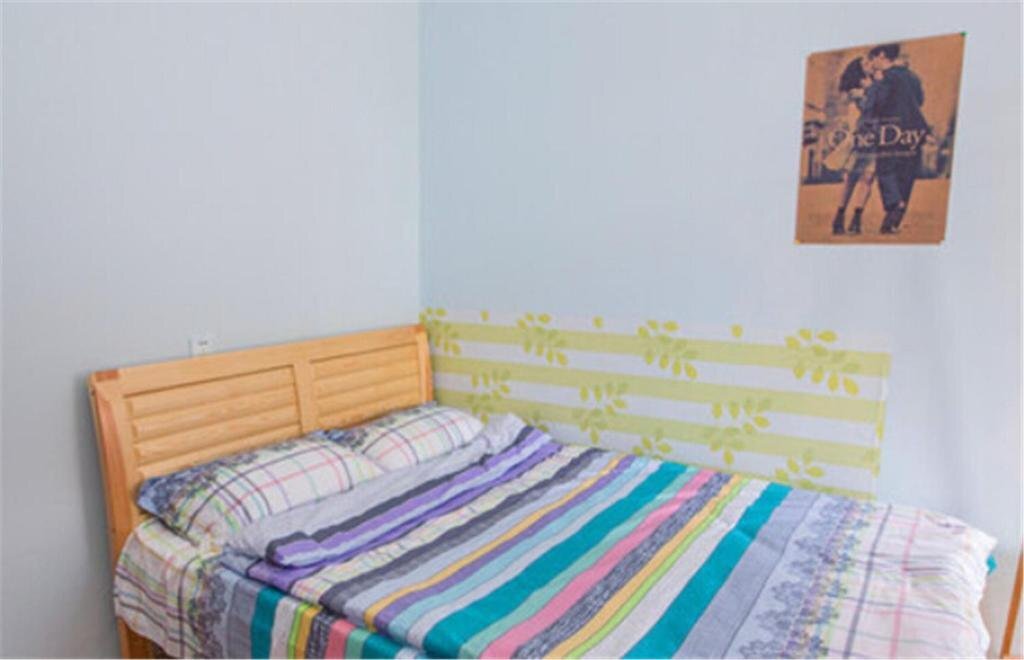 Циндао: Qing Dao So Young Youth Hostel