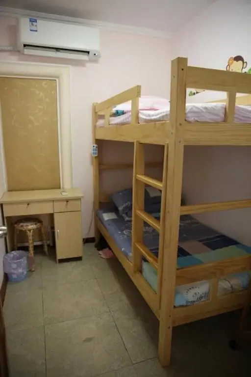 Циндао: Qing Dao So Young Youth Hostel