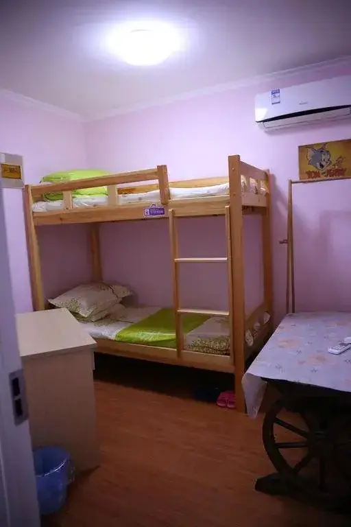 Qing Dao So Young Youth Hostel — фото 1