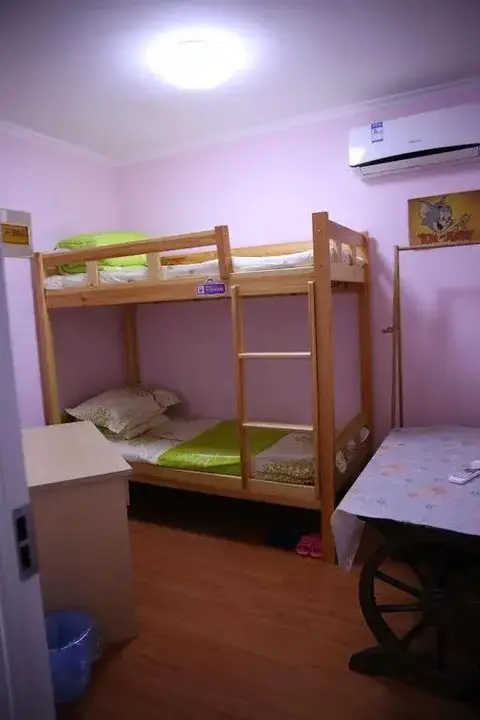Qing Dao So Young Youth Hostel — фото 1