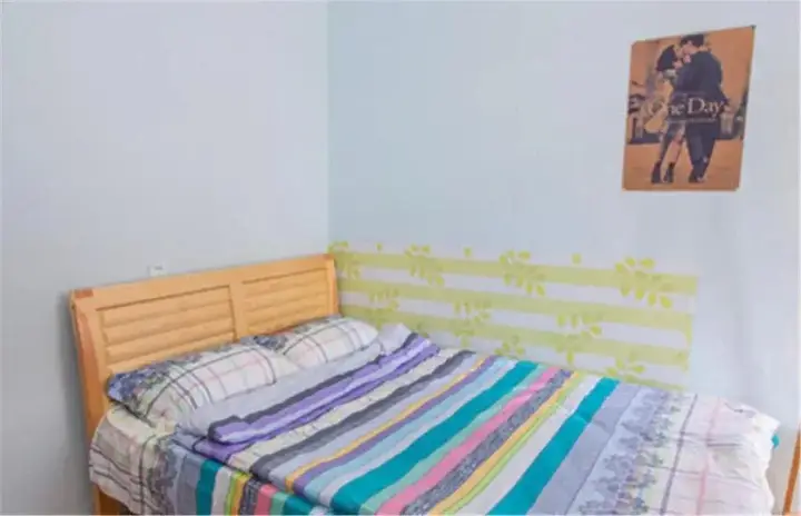 Циндао: Qing Dao So Young Youth Hostel