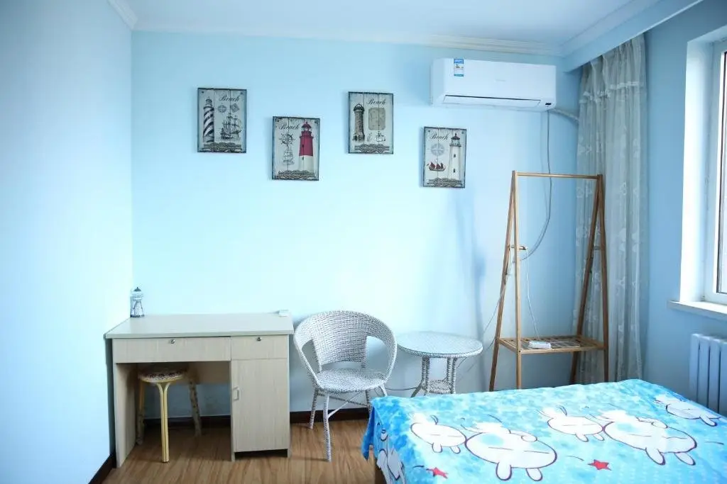 Циндао: Qing Dao So Young Youth Hostel
